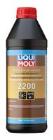 Olej hydrauliczny LIQUI MOLY 3664