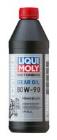 Olej przekładniowy LIQUI MOLY 3821