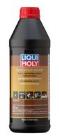 Olej hydrauliczny LIQUI MOLY 20468