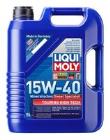 Olej silnikowy LIQUI MOLY 1864