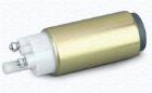 Filtr paliwa MAGNETI MARELLI 153071762431