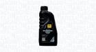 Filtr powietrza MAGNETI MARELLI 153071762500