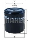 Filtr powietrza MAGNETI MARELLI 153071762599
