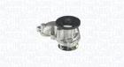 Filtr paliwa MAGNETI MARELLI 153071760483